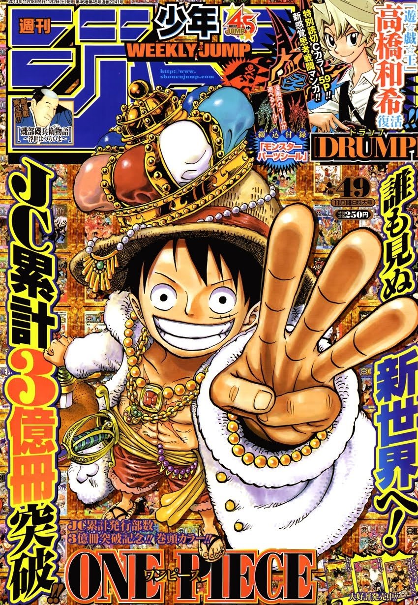 One Piece, Chapter 726 image 02